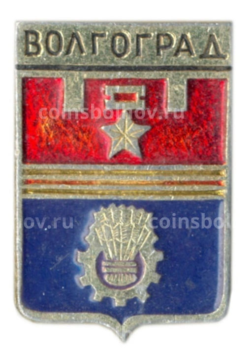 Значок Волгоград