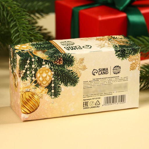 Чай чёрный Сказка близко в фильтр-пакетах, 20 шт. - Фабрика счастья фото 8