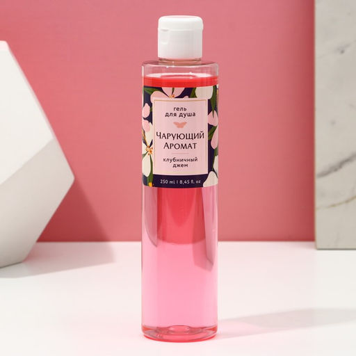 Подарочный набор Сказочная забота: гель для душа 250 мл и мочалка для тела, Чистое счастье  фото 2