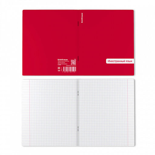 Цена за 6 шт. Тетрадь общая ученическая с пластиковой обложкой на скобе ErichKrause Classic ассорти, Иностранный язык, 48 листов, клетка  фото 5