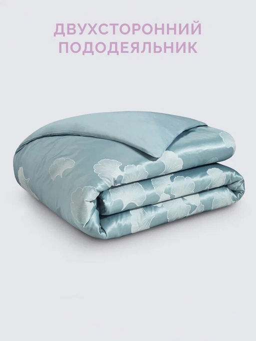 Постельное белье Жардин 2сп Max + 4 наволочки