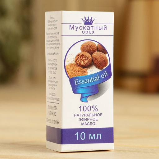 Эфирное масло Мускатный орех, флакон-капельница, аннотация, 10 мл - Simaland фото 3