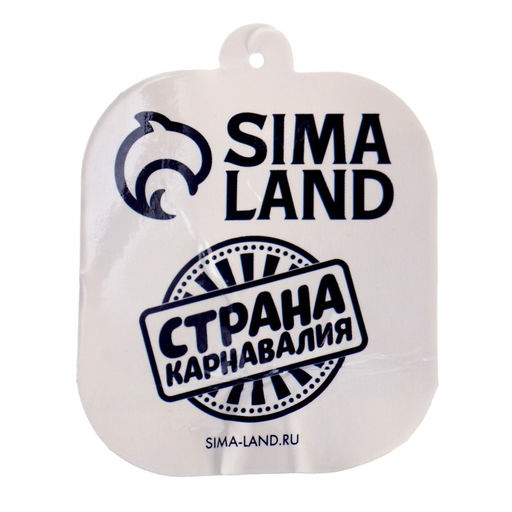 Карнавальная маска Череп - Simaland фото 3