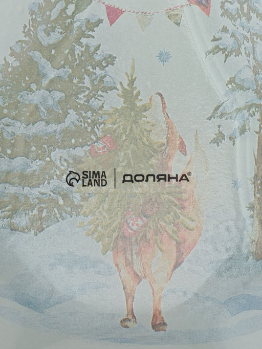 УЦЕНКА Блюдо сервировочное ёлочка «Зверьки в лесу» 17.7×18.5×3.5 см