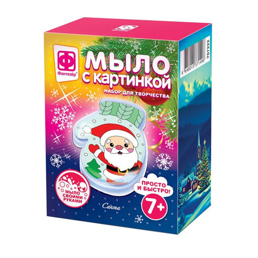 Мыло с картинкой своими руками Санта, форма: варежка