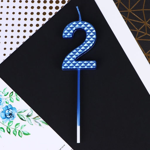 Свеча в торт 2, синяя - Страна карнавалия фото 3