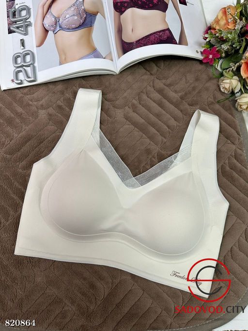 Бюстгальтер бесшовный без косточек