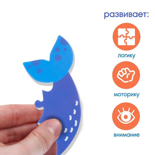 Мягкий пазл для малышей Китёнок Вилли, 3 детали, Крошка Я  фото 4
