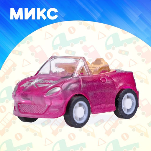 Машина инерционная Кабриолет, цвета МИКС - Simaland фото 12