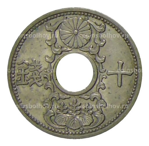10 сен 1936 года Япония