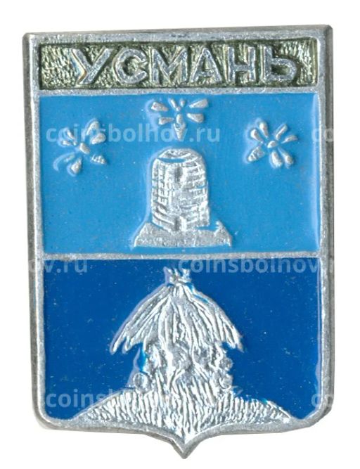 Значок Усмань