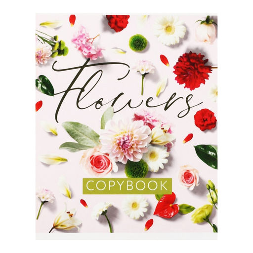 Тетрадь 48 листов в клетку Calligrata Флористика, обложка мелованный картон, блок №2, белизна 75% (серые листы), МИКС  фото 11