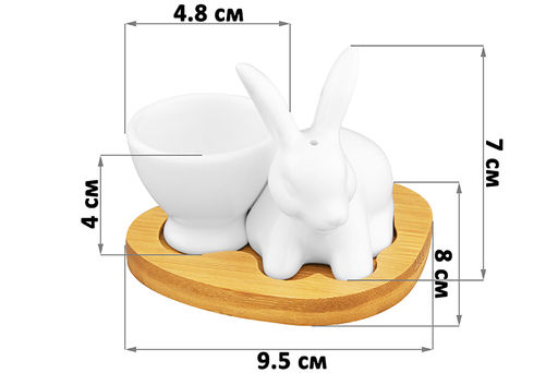 Подставка п/яйцо 9,5*8*8 см "Белый кролик" + солонка на дерев. подставке