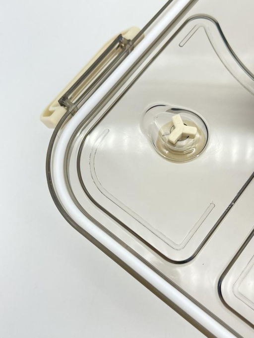 Ланчбокс "Sectional lunch", orange (900 мл)