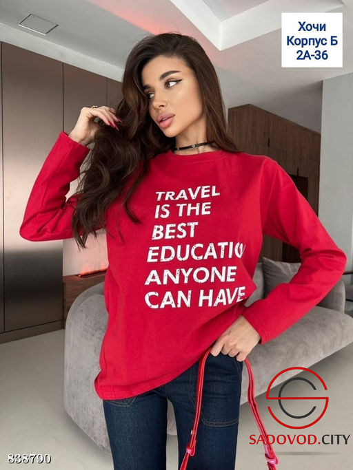 Лонгслив женский с надписью - Bruno фото 3