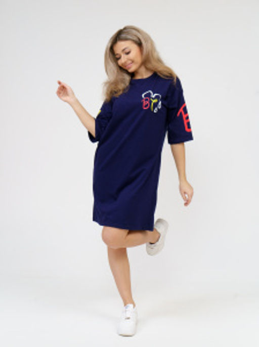 894 Футболка "Темно-синий"