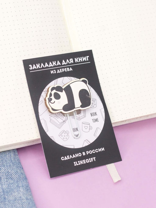 Закладка  скрепка "Sleeping Panda"