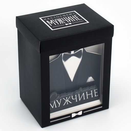 Коробка складная с 3D эффектом Настоящему мужчине, 18 х 14 х 23 см - Дарите счастье фото 16