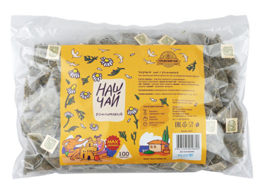 Наш Чай Ромашковый 100 пирамидок - Травы горного крыма фото 8
