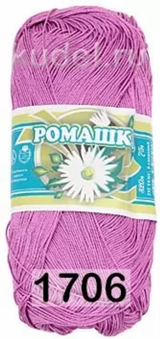 Ромашка - Пнк им.кирова фото 18