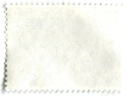 Марка Аусгримур Йонссон Беженцы 1971 год Исландия