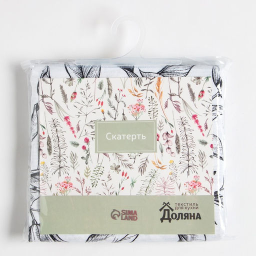 Скатерть «Доляна» Plant leaves, 146×250 см, 100% хлопок, рогожка 164 г/м²