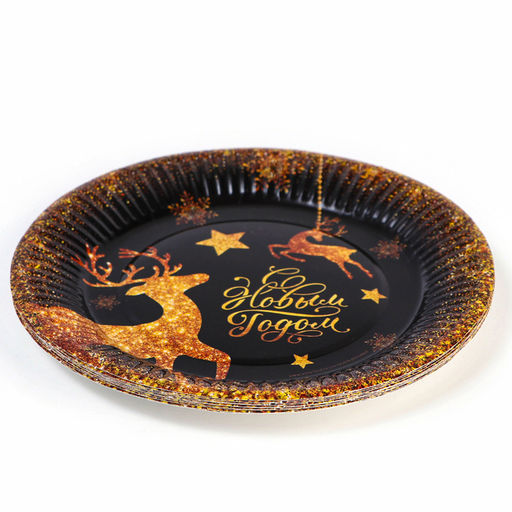 Цена за 20 шт. Тарелка одноразовая бумажная «С Новым годом», 18 см