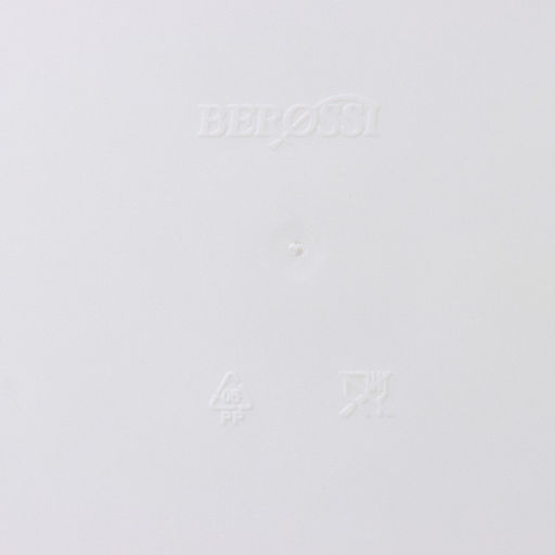 Корзина для хранения Joy, 2.3 л, 23×16×12 см, пластик, белая