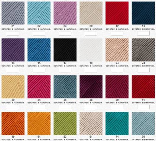 Цена за 10 мотков пряжи Muskat