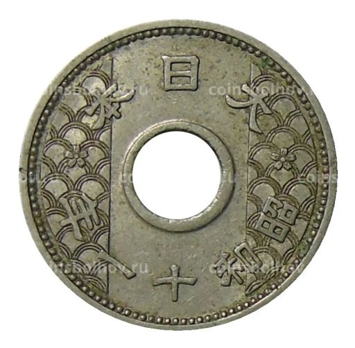 10 сен 1936 года Япония