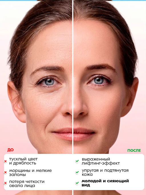 Anti-age маска для лица с овечьей плацентой TaiYan, 30 г TY-006-1  фото 14