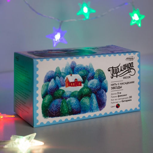 Гирлянда Нить 3 м с насадками Звёзды, IP20, прозрачная нить, 20 LED, батарейки AAх3 (нет в комплекте), свечение мульти - Luazon lighting фото 6