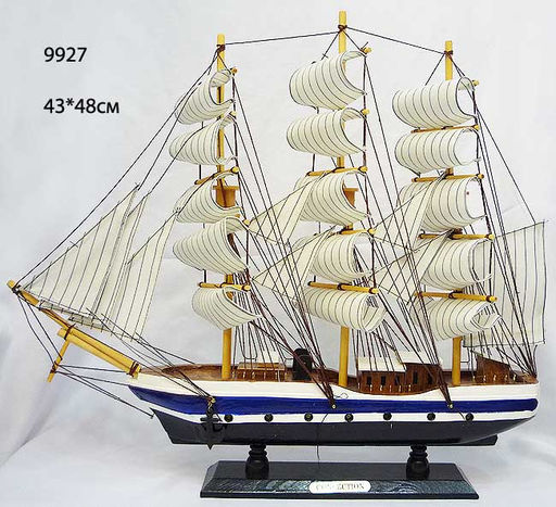 Макет парусного корабля 49х43 см / 9927 /уп 6/ - Галеонтрейд фото 2