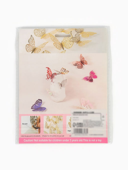 Топпер для торта Бабочки, 12 штук, голография, золотой