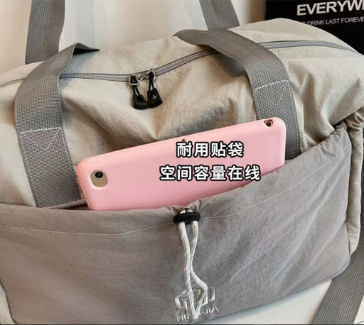 Сумка JIN-1027-Gray