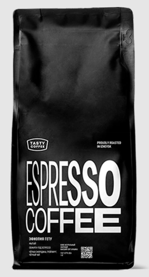 Кофе Эфиопия Гету - Tasty coffee фото 6