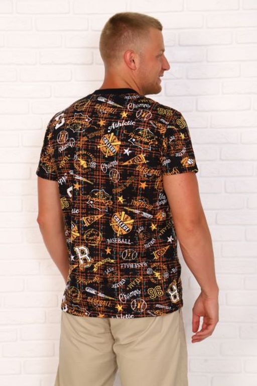 Футболка мужская трикотажная 5033