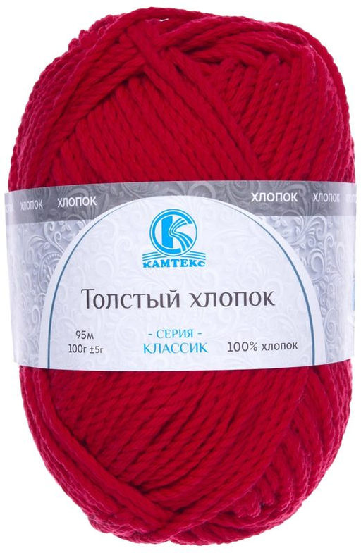 Толстый хлопок пряжа Россия КТ 100%хлопок 10х100г/95м