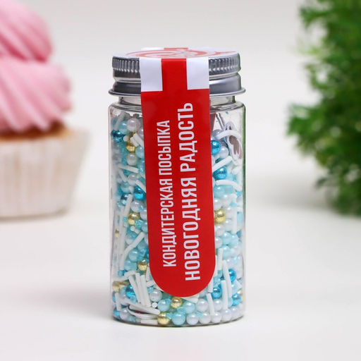 Посыпка кондитерская Новогодняя радость, 50 г - Simaland фото 4