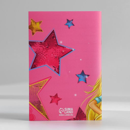 Цена за 2 шт. Подарочный набор блокнот с раскраской А6 и ручка Подружки