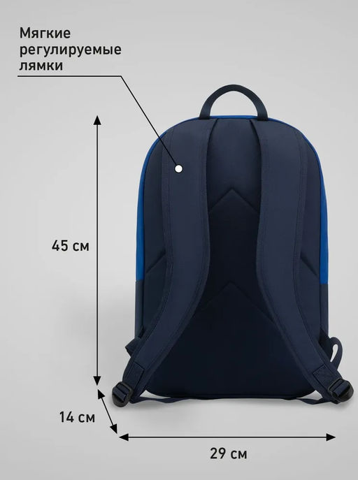 Рюкзак JOGEL ESSENTIAL Backpack, синий/темно-синий фото 12