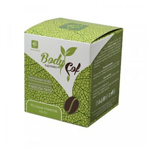 BodyCof supresso Контроль аппетита и массы тела утро 10 саше-пакетов по 5 г