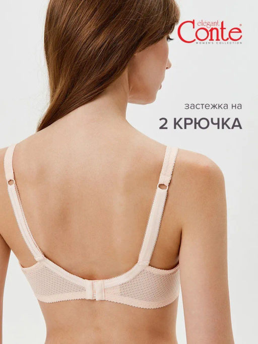 ETUDE Бюст RB6083! - миндаль