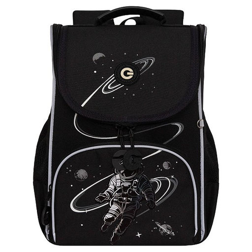 RAm-585-4 Рюкзак школьный с мешком - Grizzly фото 15