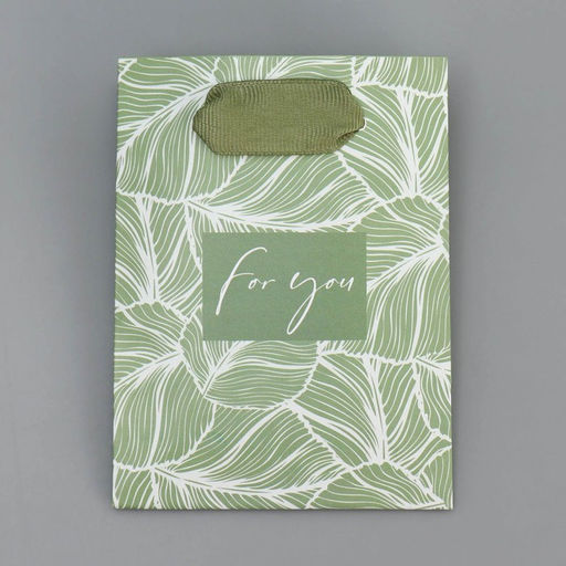 Цена за 4 шт. Пакет подарочный ламинированный, упаковка, «Для тебя», 9×12×6.5 см