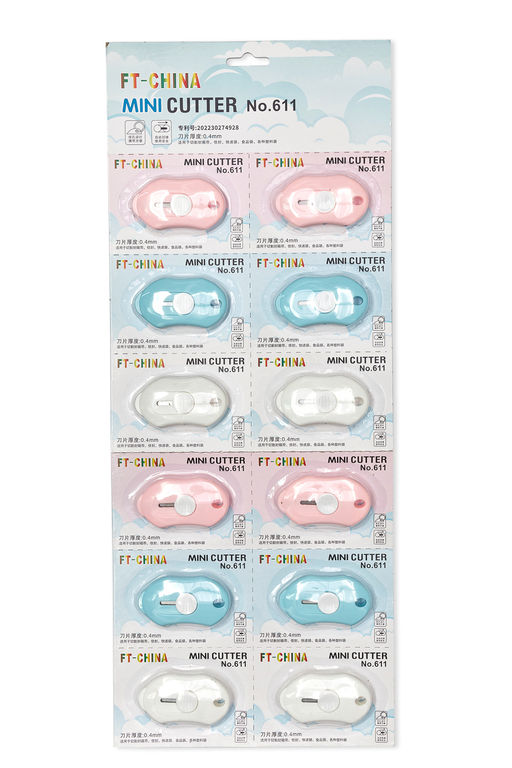 Нож с выдвижным лезвием 6 см (12 шт) SF-7837, №1 - Больше подарков фото 2