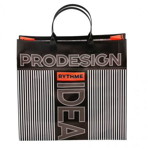 Пакет подарочный мягкий пластик с пластиковой ручкой 30х30см Ритм, 150 мкм, ламинированный (Россия) - Домашняя Мода фото 2