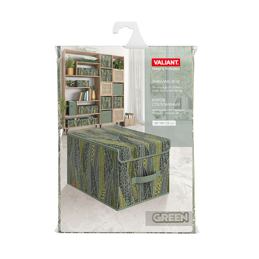 Короб стеллажный с крышкой, большой, 30*40*25 см, GREEN, шт - Valiant фото 8
