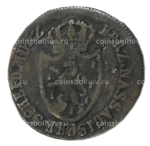 1/4 крейцера 1811 года Германские государства  Нассау