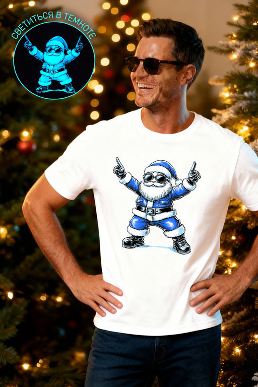 8581 футболка унисекс